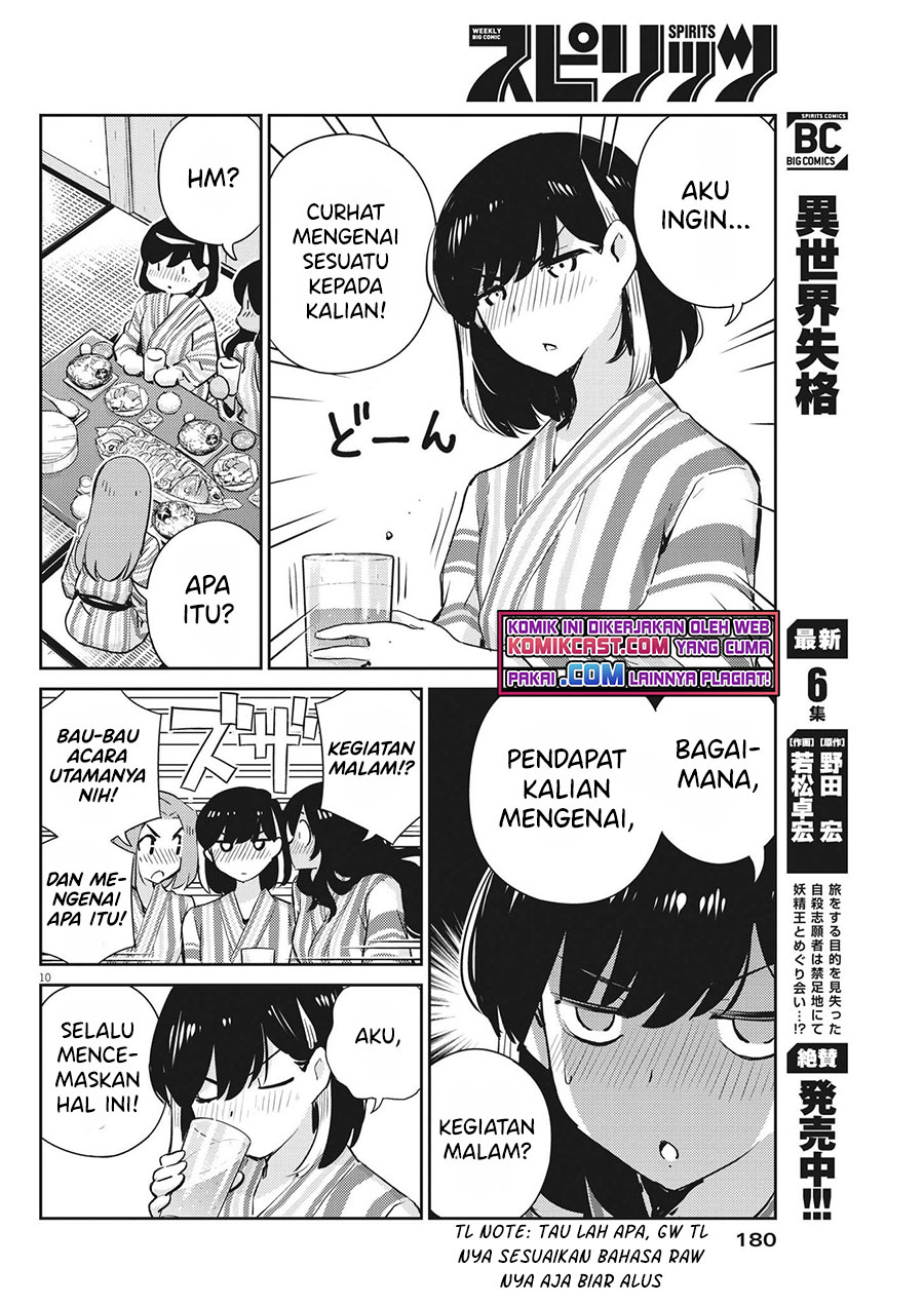 Kekkon Surutte, Hontou Desu ka? Chapter 65 Gambar 12